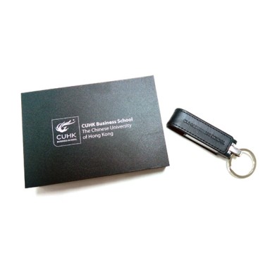 皮制USB礼盒套装 - CUHK